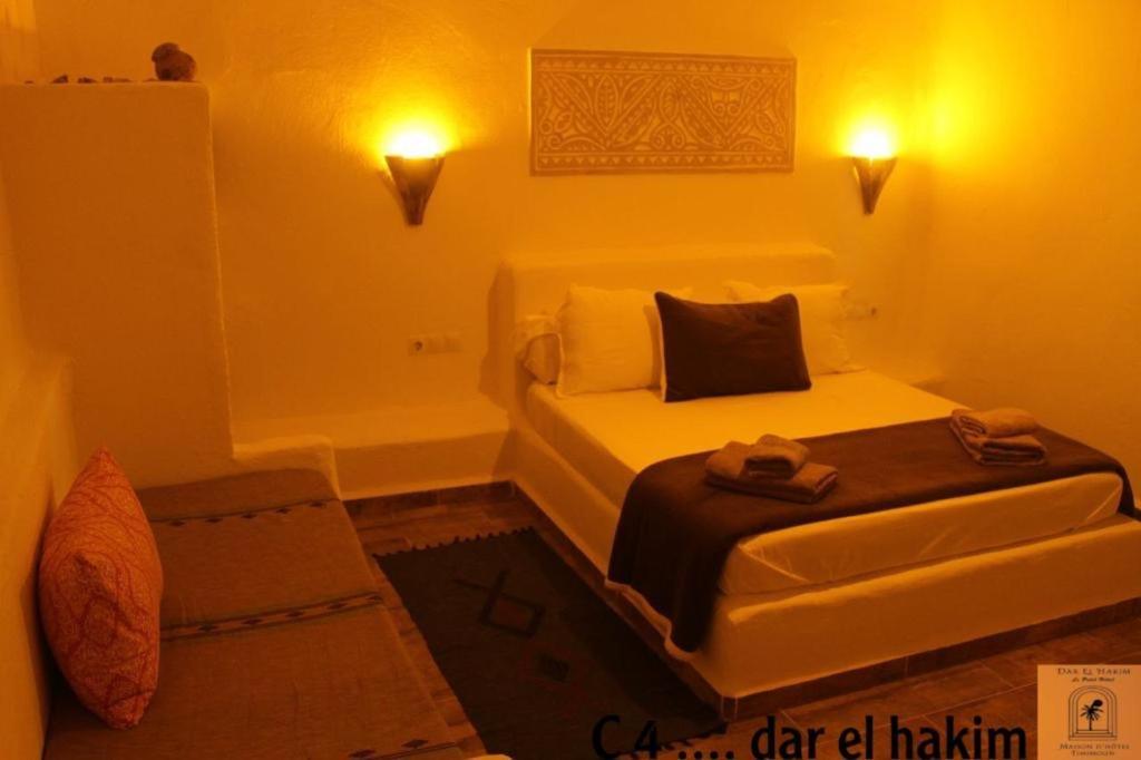 Dar El Hakim, Le Petit Hotel De Timimoun Kültér fotó