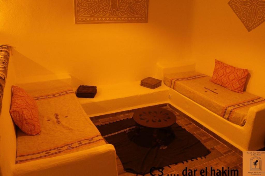 Dar El Hakim, Le Petit Hotel De Timimoun Kültér fotó