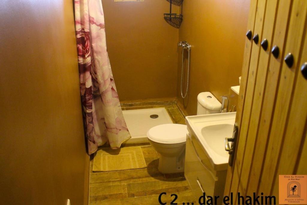 Dar El Hakim, Le Petit Hotel De Timimoun Kültér fotó
